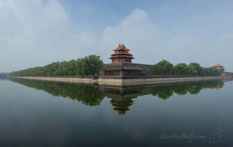forbidden city essay 1 introduction the forbidden city, also called the palace museum, which was the imperial palace during the ming and qing dynasties the forbidden city was built from. forbidden city essay 1 introduction the forbidden city, also called the palace museum, which was the imperial palace during the ming and qing dynasties the forbidden city was built from.
