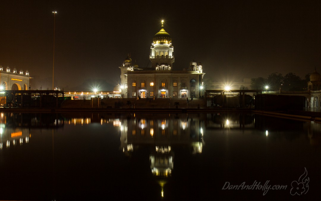 Gurudwara Bangla Sahib