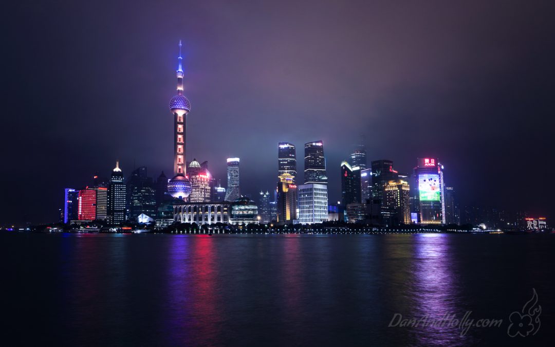 Shanghai Skyline at Night