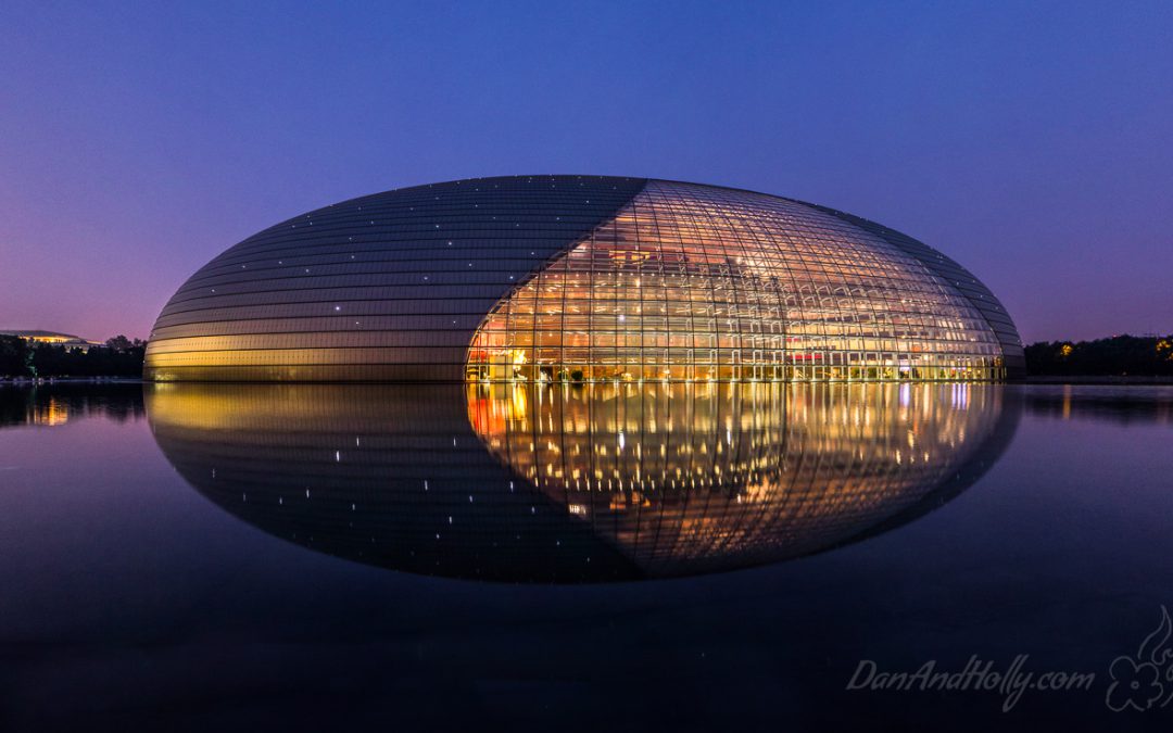 The Egg in Beijing