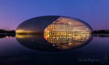 The Egg in Beijing