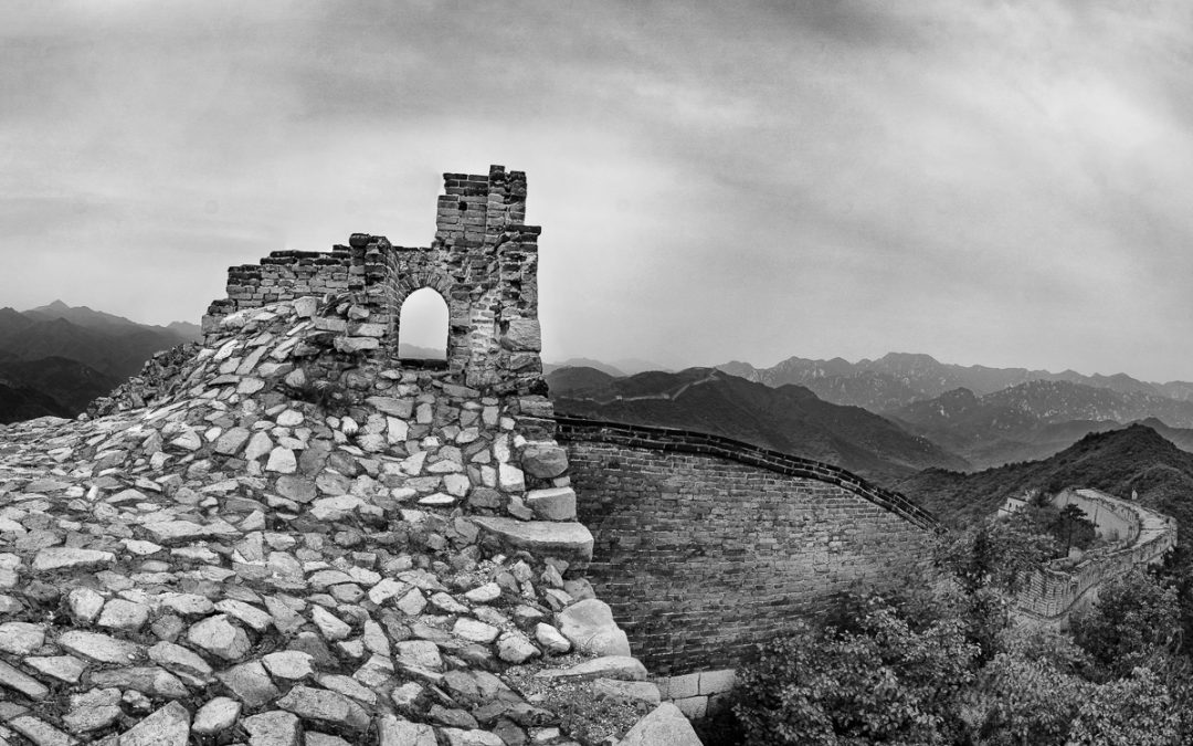 The Great Wall of China, a Photo Essay