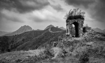 The Zhuizishan Doorway