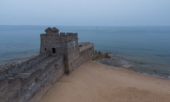 Where the Great Wall Meets the Sea