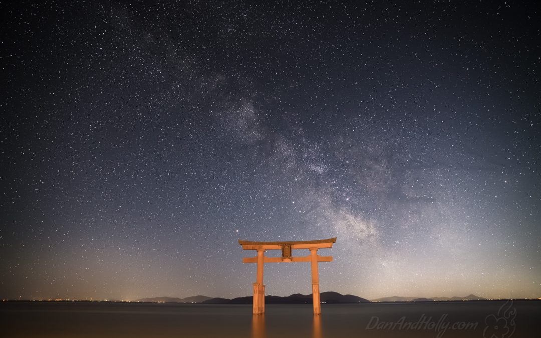 Torii to the Stars