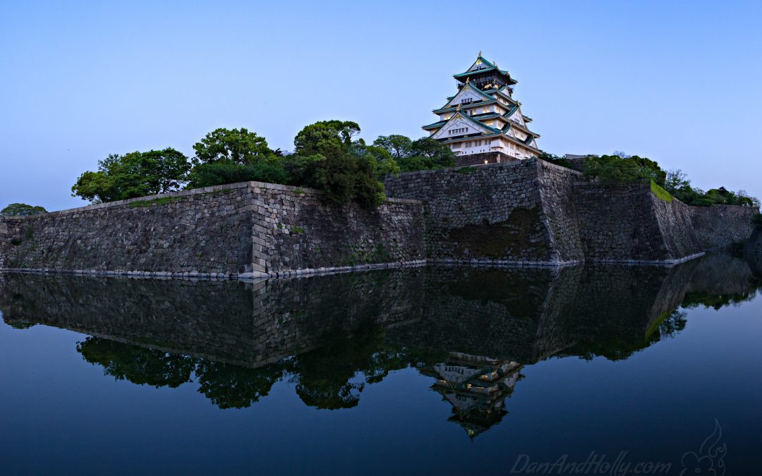 Reflection of Osaka Castle