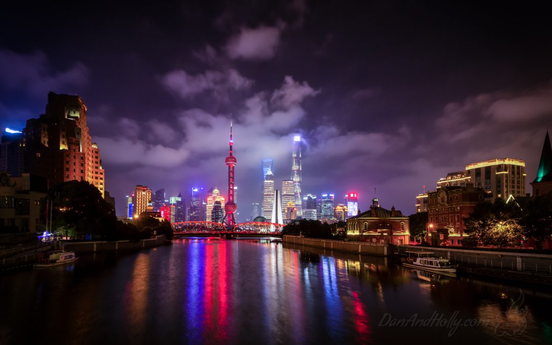 Shanghai from behind the Bund