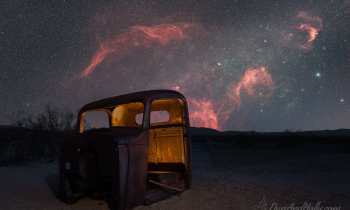 Gum Nebula Setting in Joshua Tree